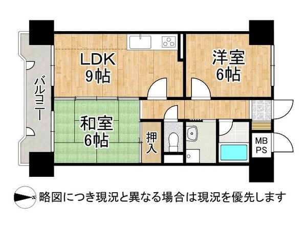 深江67番館　中古マンション