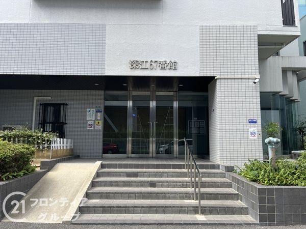 深江67番館　中古マンション