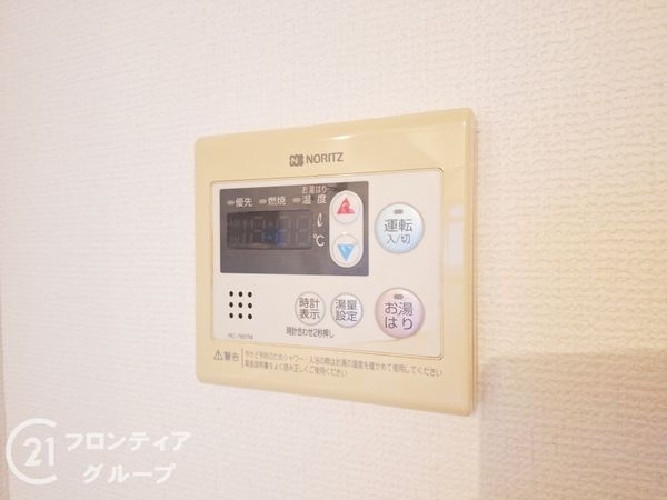 深江67番館　中古マンション