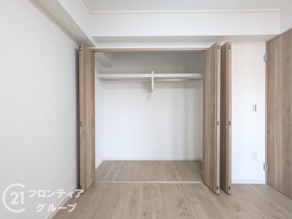グレイス若松　中古マンション