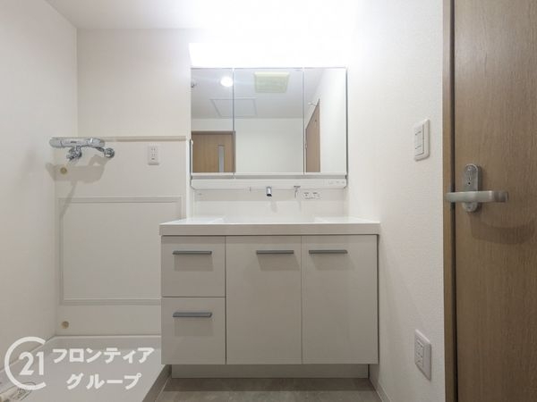 グレイス若松　中古マンション