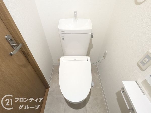 グレイス若松　中古マンション
