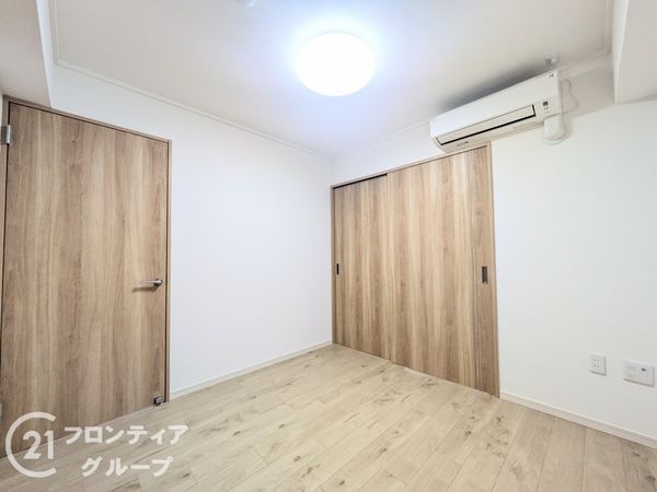 グレイス若松　中古マンション