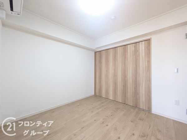 グレイス若松　中古マンション