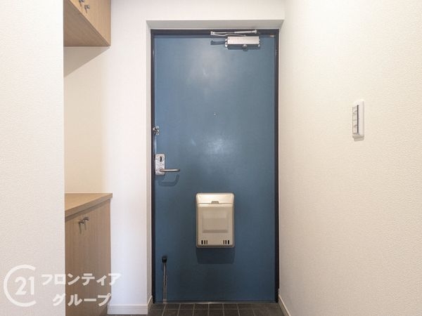 グレイス若松　中古マンション