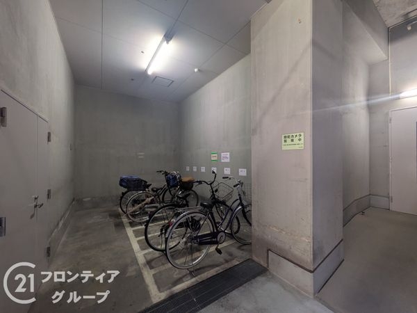 グレイス若松　中古マンション
