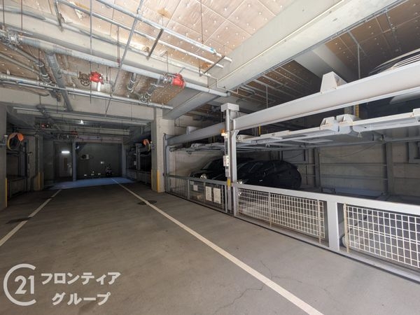 グレイス若松　中古マンション