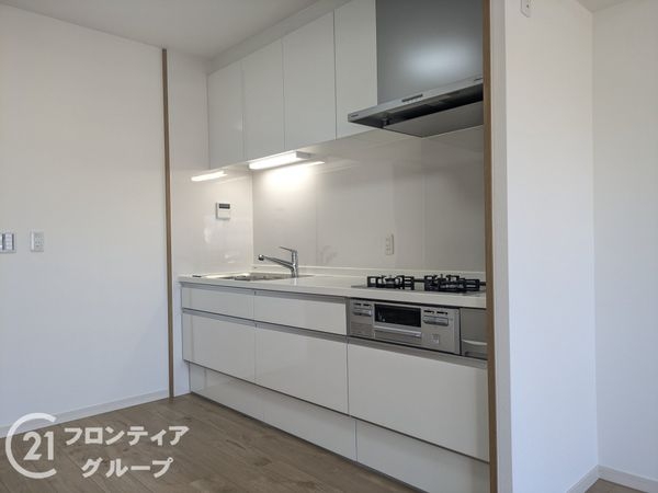 グレイス若松　中古マンション