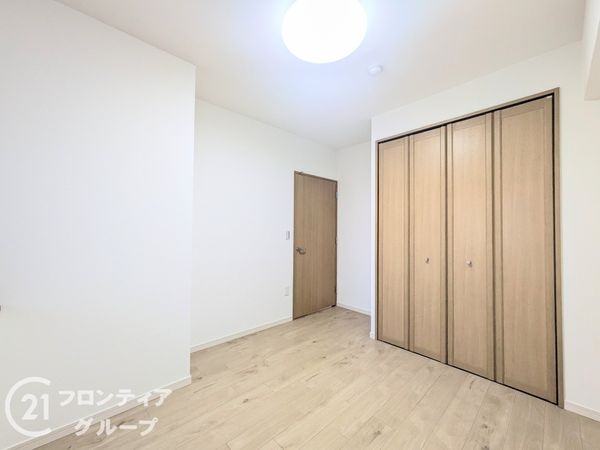 グレイス若松　中古マンション