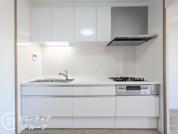 グレイス若松　中古マンション