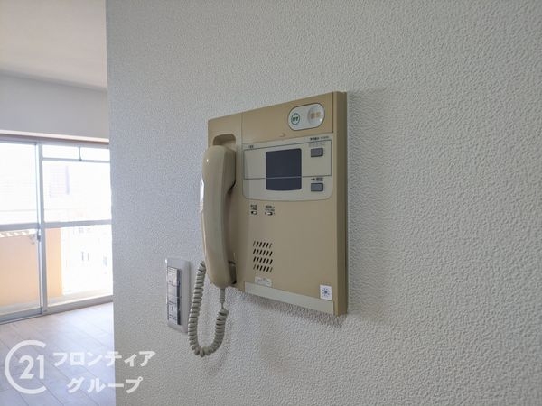 グレイス若松　中古マンション