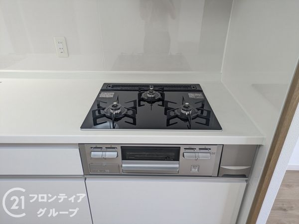 グレイス若松　中古マンション
