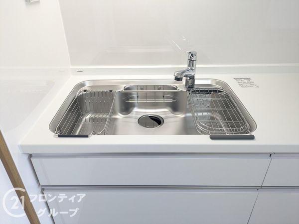 グレイス若松　中古マンション