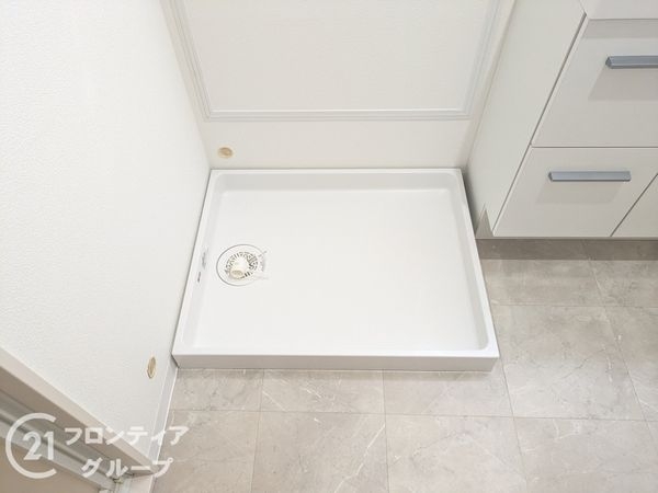 グレイス若松　中古マンション