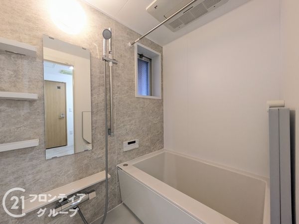 グレイス若松　中古マンション