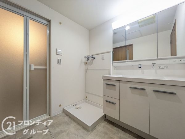 グレイス若松　中古マンション