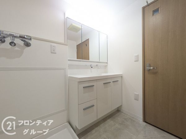 グレイス若松　中古マンション