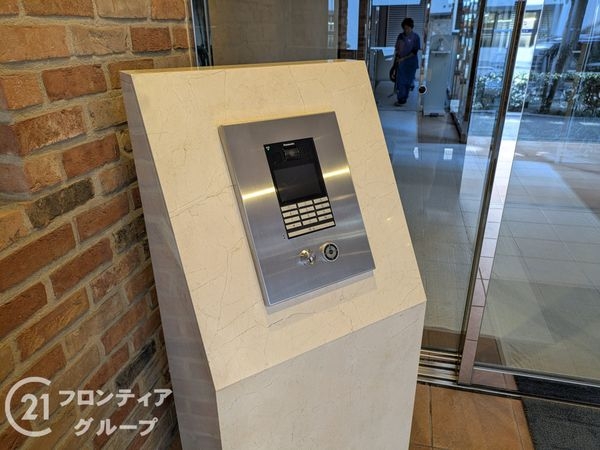 ルネ神戸磯上通　中古マンション