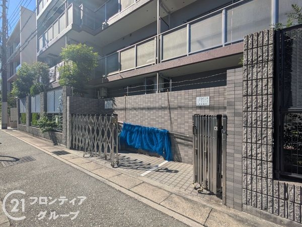 アムール芦屋　中古マンション
