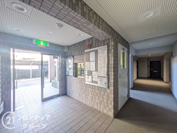 アムール芦屋　中古マンション