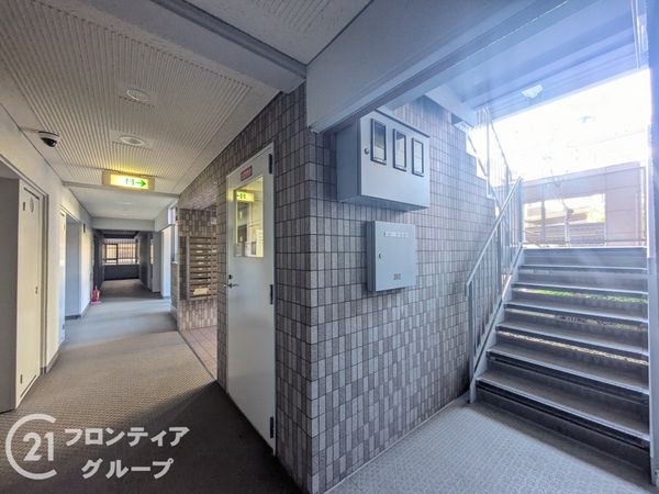 アムール芦屋　中古マンション