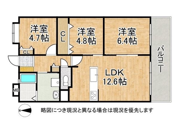 エナ御影　中古マンション