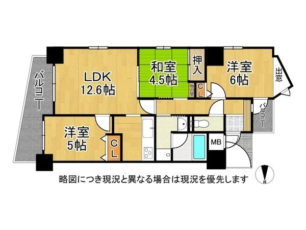 ワコーレ新神戸プラザ　中古マンション