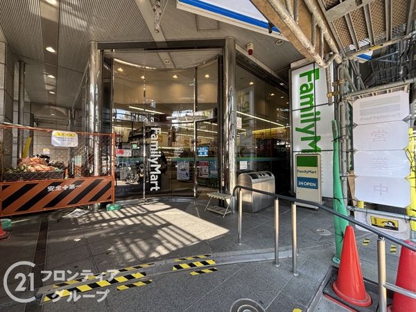 ワコーレ新神戸プラザ　中古マンション(ファミリーマート新神戸駅前店)