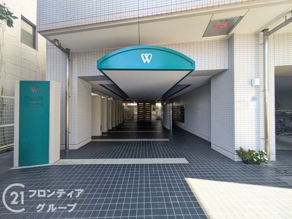 ワコーレ新神戸プラザ　中古マンション