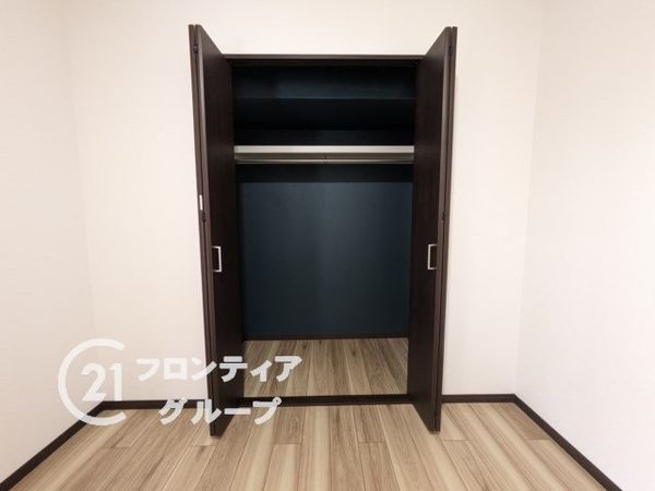 ファミリーハイツ御影　中古マンション