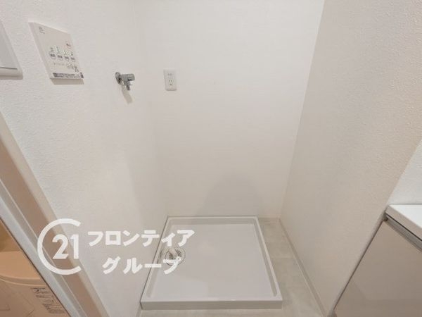 ファミリーハイツ御影　中古マンション
