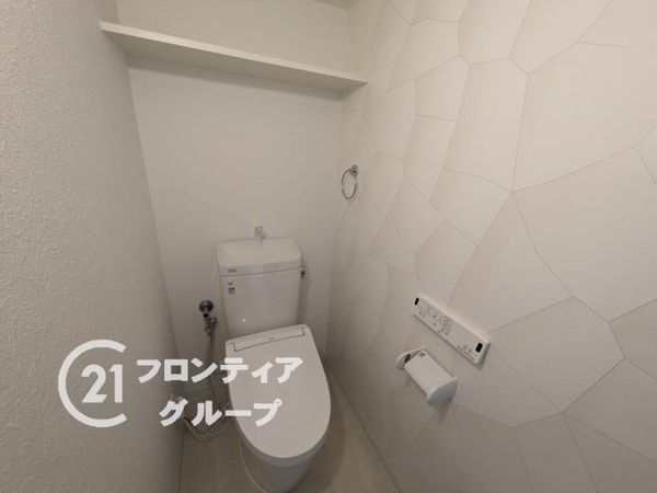 ファミリーハイツ御影　中古マンション