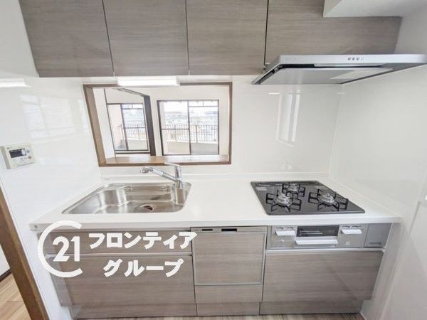 ファミリーハイツ御影　中古マンション
