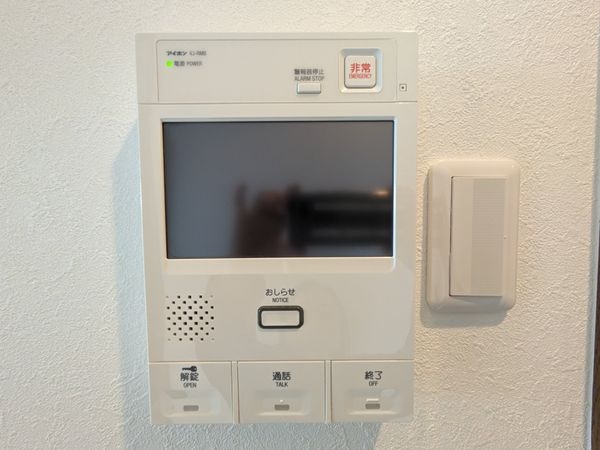 ファミリーハイツ御影　中古マンション