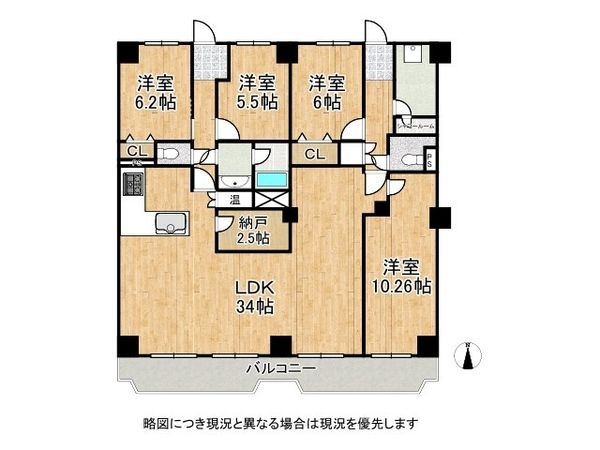 ライブタウン翠光　中古マンション