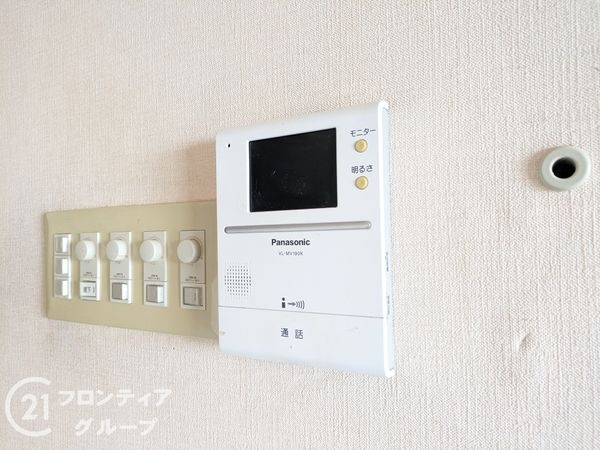 ライブタウン翠光　中古マンション