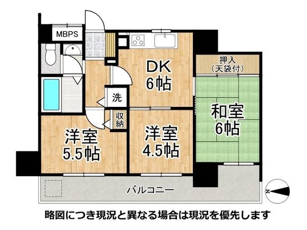 トーカンマンション兵庫島上町　中古マンション