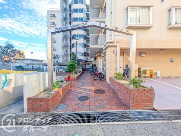 トーカンマンション兵庫島上町　中古マンション