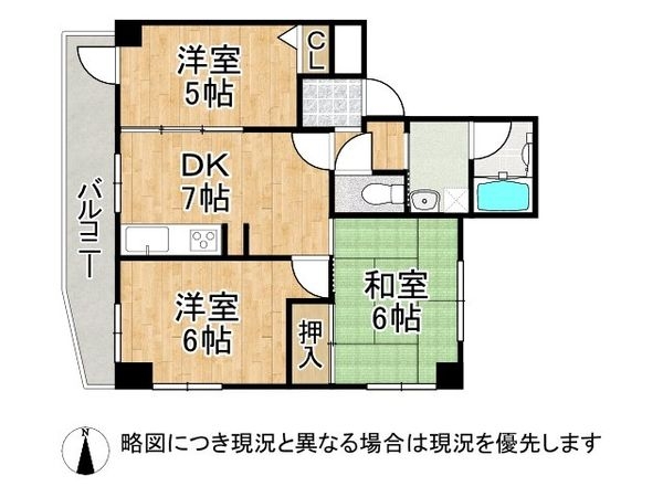 ローレル花隈　中古マンション