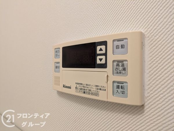 ローレル花隈　中古マンション