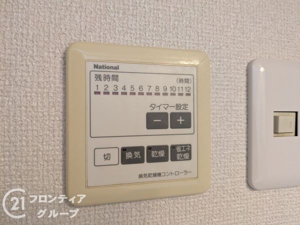 ローレル花隈　中古マンション
