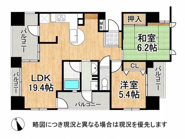 ワコーレ新神戸カデンツァ　中古マンション