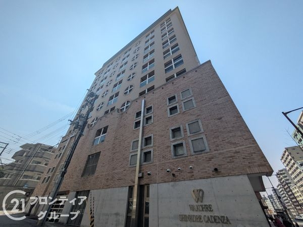 ワコーレ新神戸カデンツァ　中古マンション