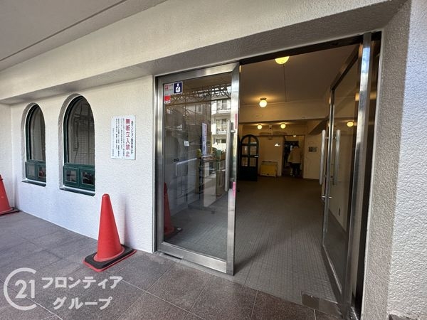 岡本センチュリーマンション　中古マンション
