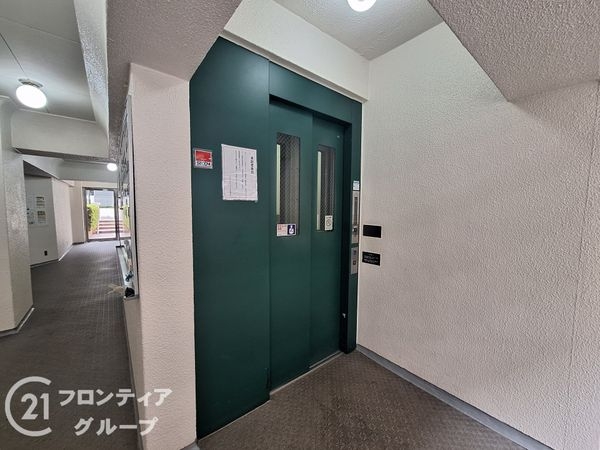 岡本センチュリーマンション　中古マンション