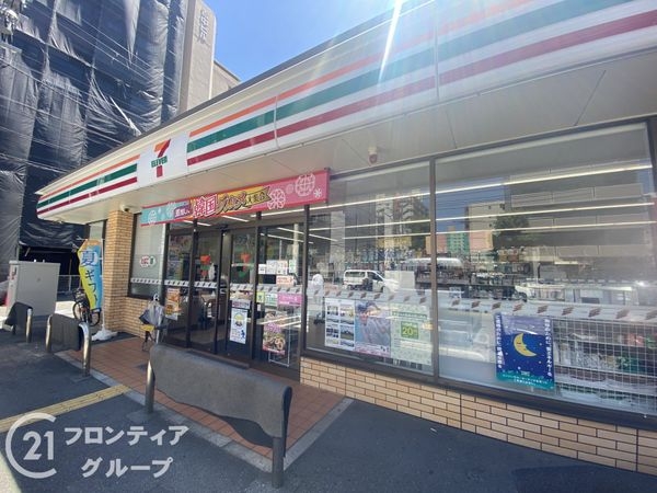 ワコーレアネシス兵庫中古マンション(セブンイレブン神戸下沢通3丁目店)