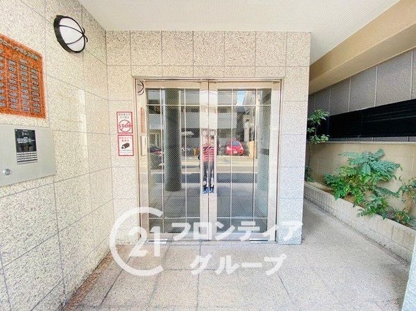 ワコーレアネシス兵庫中古マンション