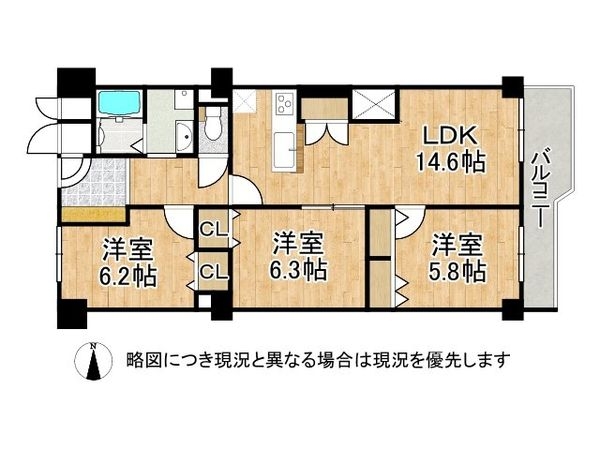 日商岩井芦屋翠ヶ丘マンション　中古マンション