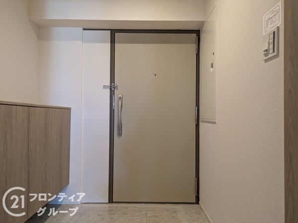 日商岩井芦屋翠ヶ丘マンション　中古マンション