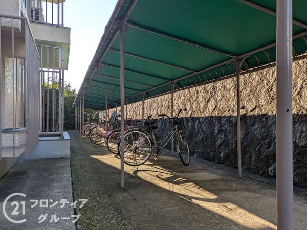日商岩井芦屋翠ヶ丘マンション　中古マンション